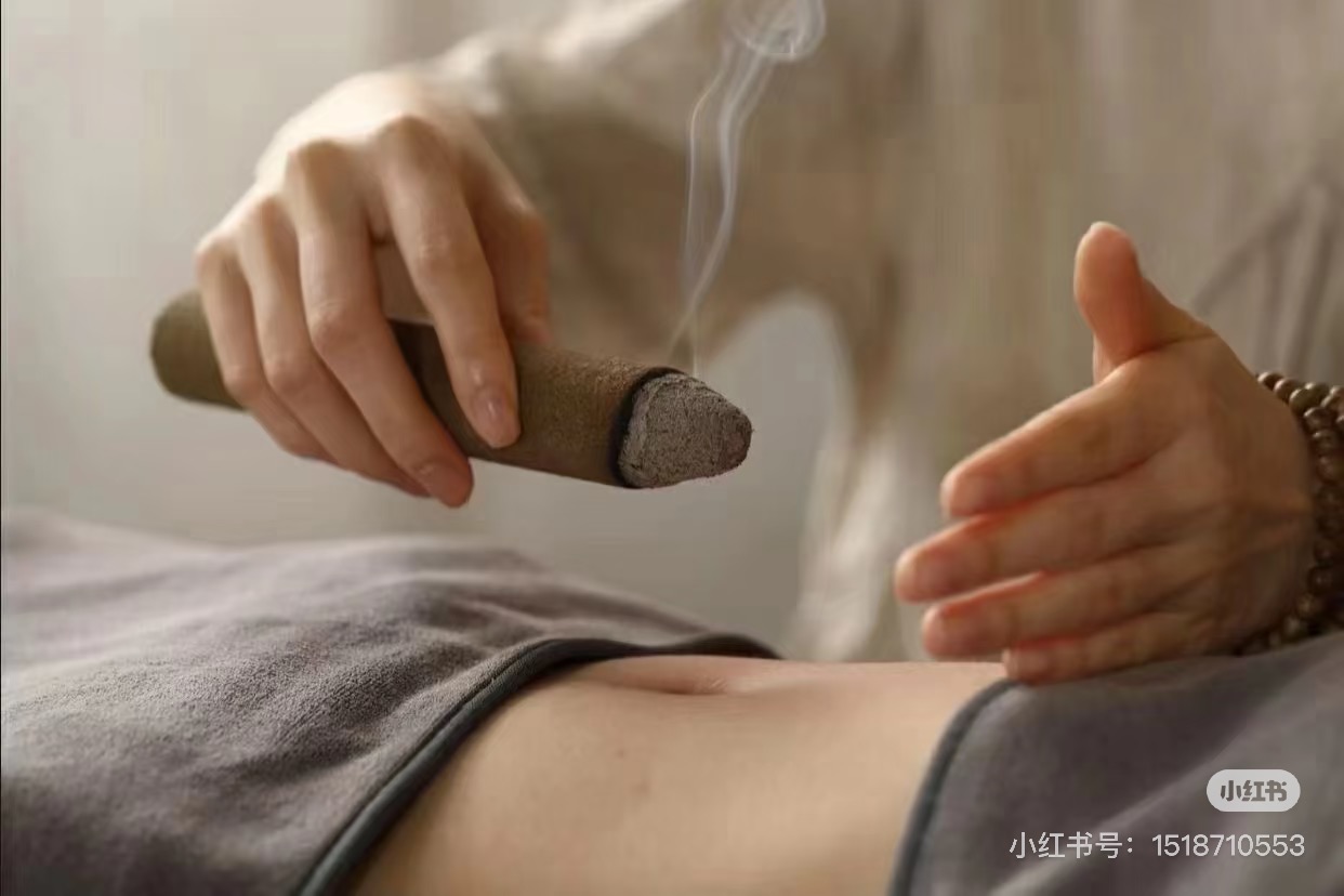 Moxibustion